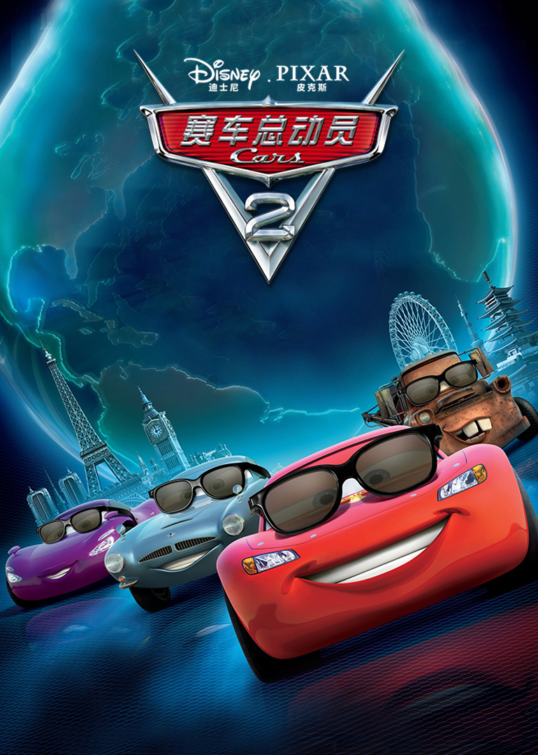 2011年8月上映的高分电影汇总,【必看推荐】建议收藏