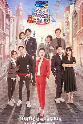 2018年10月上映的高分电影汇总,【必看推荐】建议收藏