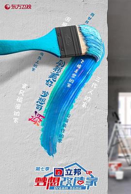 2020年9月播出的高分电视剧汇总,你追过哪部?