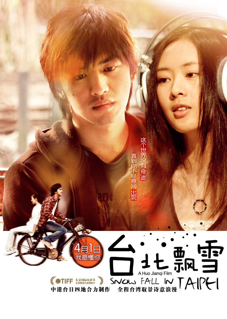 2012年4月上映的高分电影汇总,【必看推荐】建议收藏