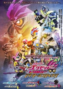 2018年2月上映的高分动漫汇总,有没有你心里的高分动漫