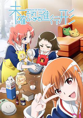 2014年1月上映的高分电影汇总,【必看推荐】建议收藏