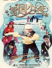 2020年8月上映的高分电影汇总,【必看推荐】建议收藏