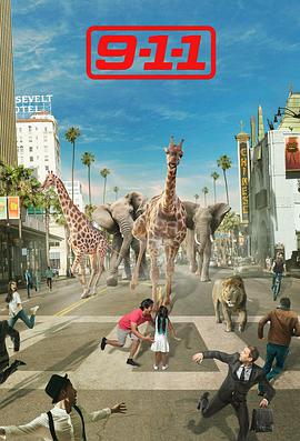 2021年9月上映的高分电影汇总,【必看推荐】建议收藏