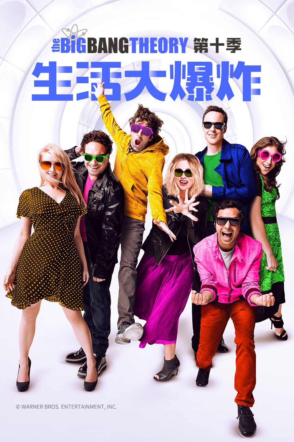 2016年9月播出的高分电视剧汇总,你追过哪部?