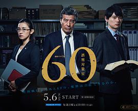 2018年5月上映的高分电影汇总,【必看推荐】建议收藏