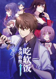 2021年10月上映的高分动漫汇总,有没有你心里的高分动漫