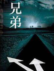 2018年11月播出的高分电视剧汇总,你追过哪部?