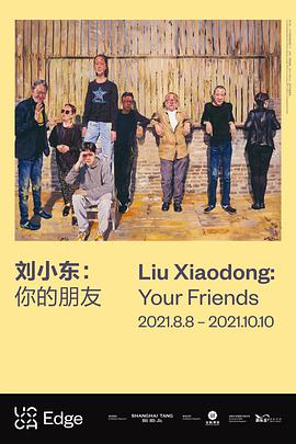 2021年9月播出的高分电视剧汇总,你追过哪部?