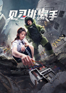 2020年10月上映的高分电影汇总,【必看推荐】建议收藏