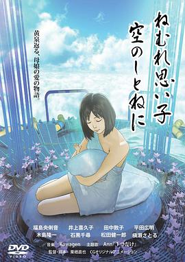 2016年8月上映的高分电影汇总,【必看推荐】建议收藏