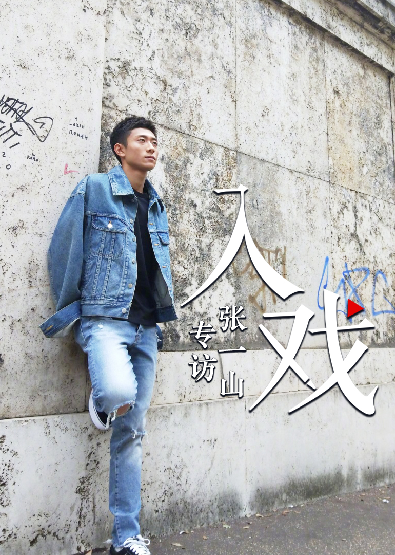 2017年12月播出的高分电视剧汇总,你追过哪部?