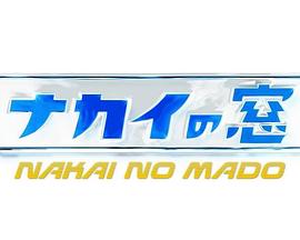 2012年10月播出的高分电视剧汇总,你追过哪部?