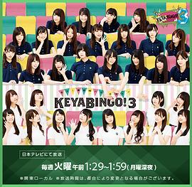 2017年7月播出的高分电视剧汇总,你追过哪部?