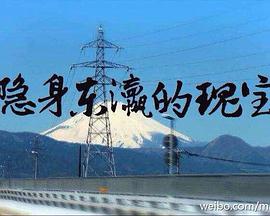 2015年4月上映的高分电影汇总,【必看推荐】建议收藏