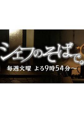 2013年7月上映的高分电影汇总,【必看推荐】建议收藏