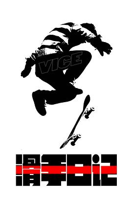 2016年6月播出的高分电视剧汇总,你追过哪部?