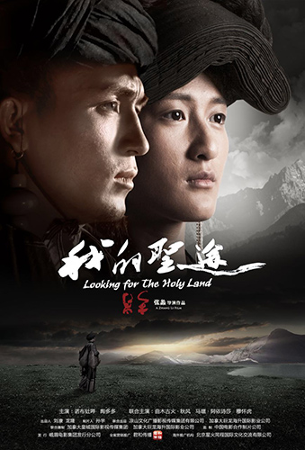 2016年11月上映的高分电影汇总,【必看推荐】建议收藏