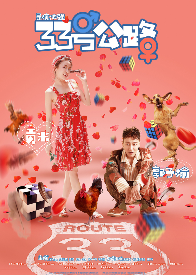 2018年11月上映的高分电影汇总,【必看推荐】建议收藏