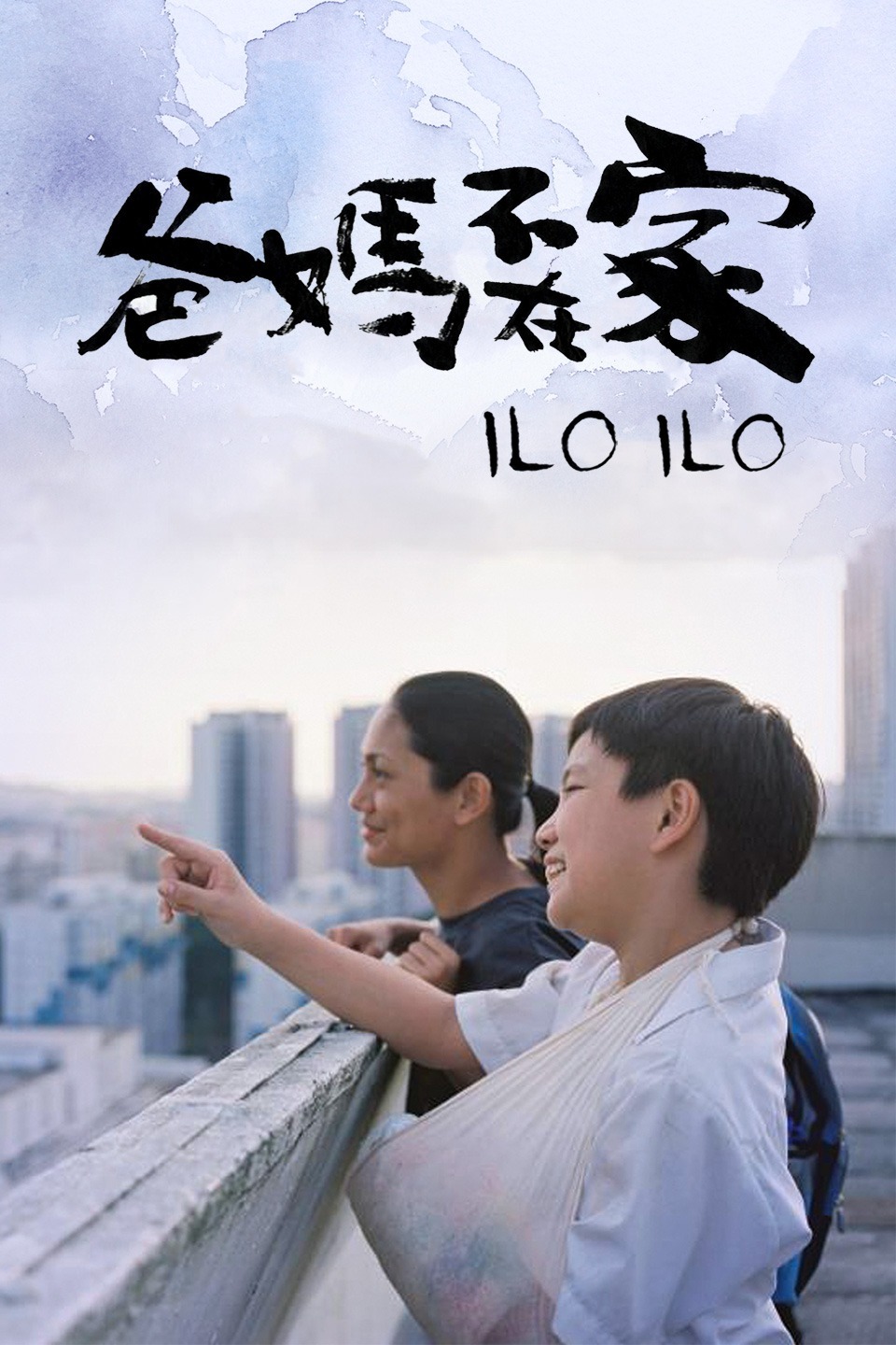 2013年8月上映的高分电影汇总,【必看推荐】建议收藏