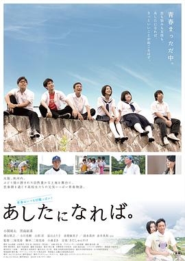 2015年3月播出的高分电视剧汇总,你追过哪部?