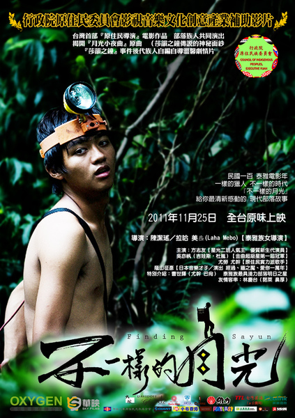 2011年11月上映的高分电影汇总,【必看推荐】建议收藏