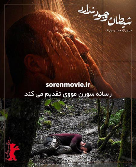 2020年2月上映的高分电影汇总,【必看推荐】建议收藏