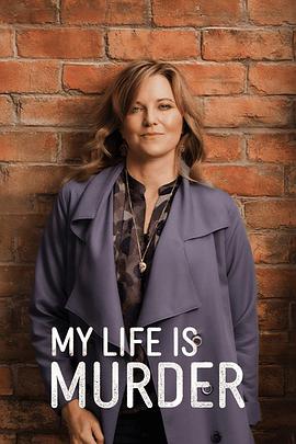 2021年8月播出的高分电视剧汇总,你追过哪部?