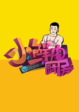 2015年5月上映的高分电影汇总,【必看推荐】建议收藏