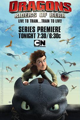 2012年8月上映的高分动漫汇总,有没有你心里的高分动漫