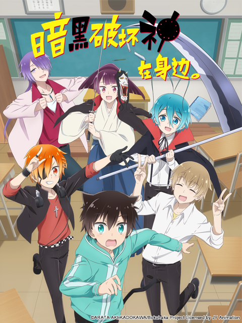 2020年1月上映的高分动漫汇总,有没有你心里的高分动漫