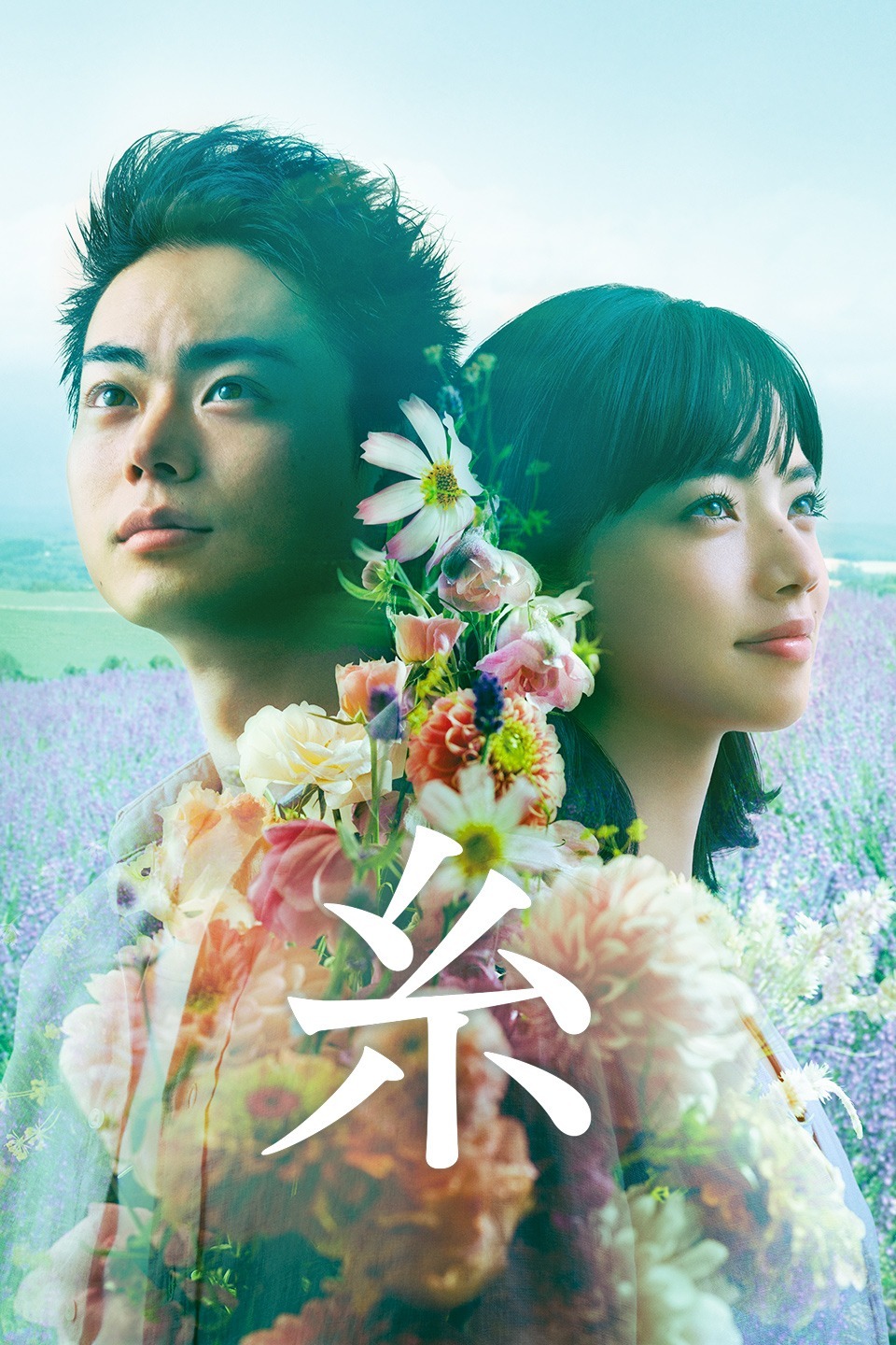 2020年4月上映的高分电影汇总,【必看推荐】建议收藏