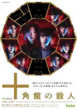 2024年3月播出的高分电视剧汇总,你追过哪部?