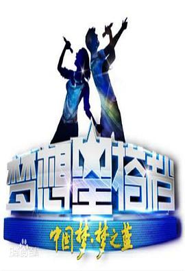 2014年12月上映的高分电影汇总,【必看推荐】建议收藏