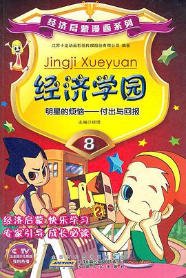 2011年5月上映的高分电影汇总,【必看推荐】建议收藏