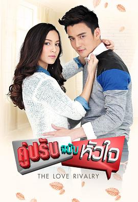 2015年10月播出的高分电视剧汇总,你追过哪部?