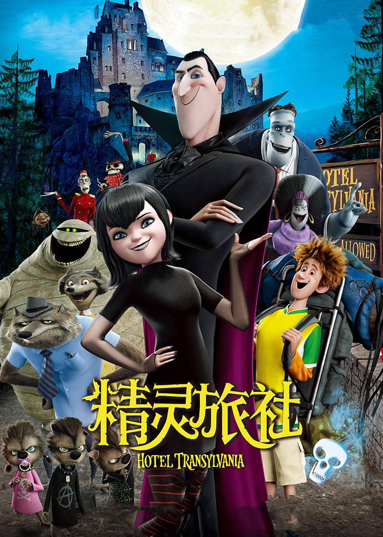 2013年11月上映的高分电影汇总,【必看推荐】建议收藏