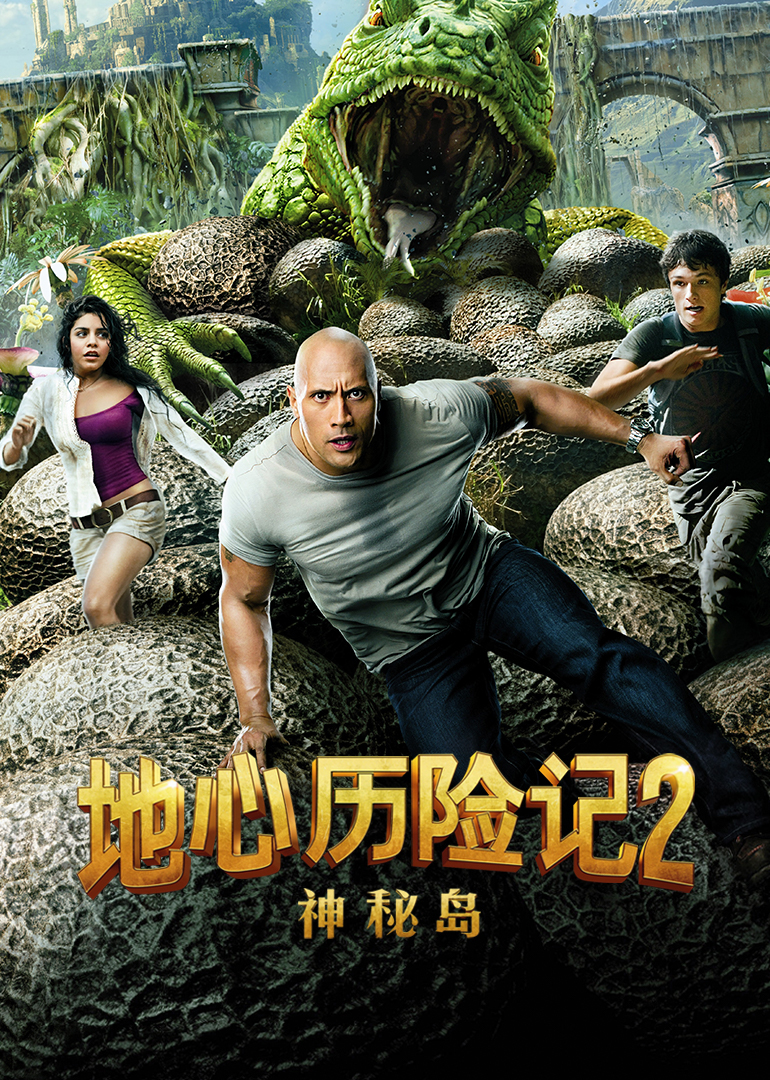 2012年2月上映的高分电影汇总,【必看推荐】建议收藏