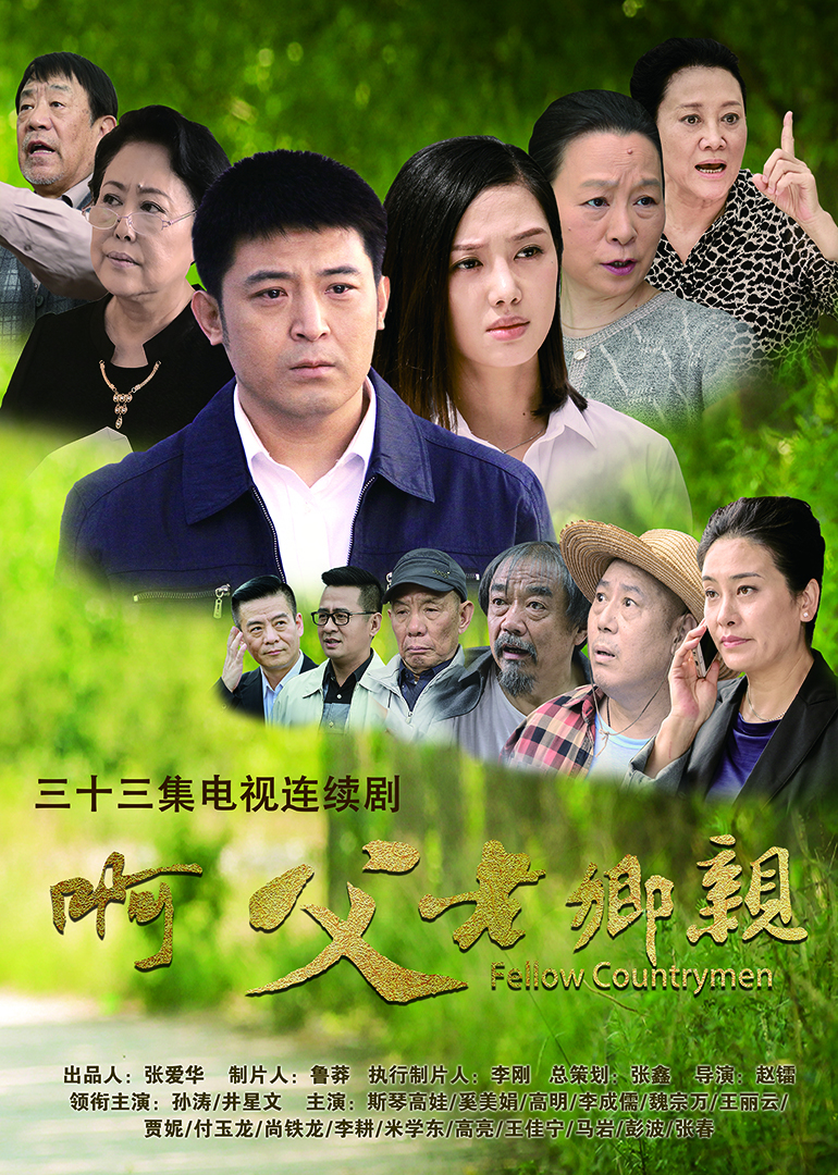 2017年10月播出的高分电视剧汇总,你追过哪部?