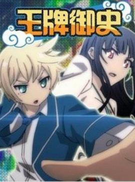 2014年6月上映的高分电影汇总,【必看推荐】建议收藏