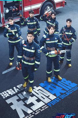 2022年2月播出的高分电视剧汇总,你追过哪部?