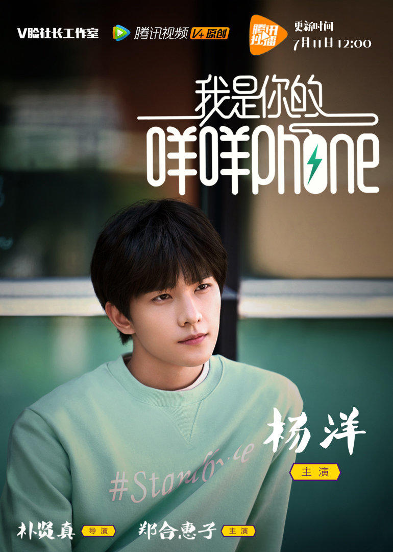 2016年7月播出的高分电视剧汇总,你追过哪部?