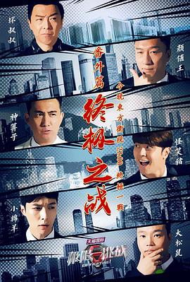 2015年10月上映的高分电影汇总,【必看推荐】建议收藏