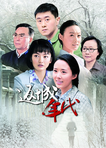 2014年3月播出的高分电视剧汇总,你追过哪部?