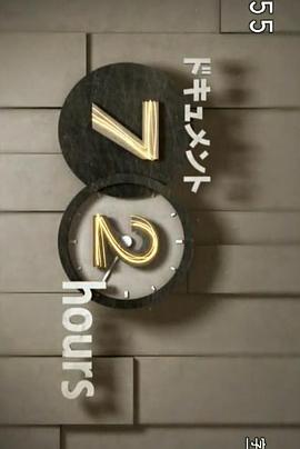 2015年11月上映的高分电影汇总,【必看推荐】建议收藏