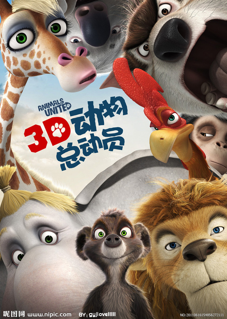 2011年6月上映的高分电影汇总,【必看推荐】建议收藏