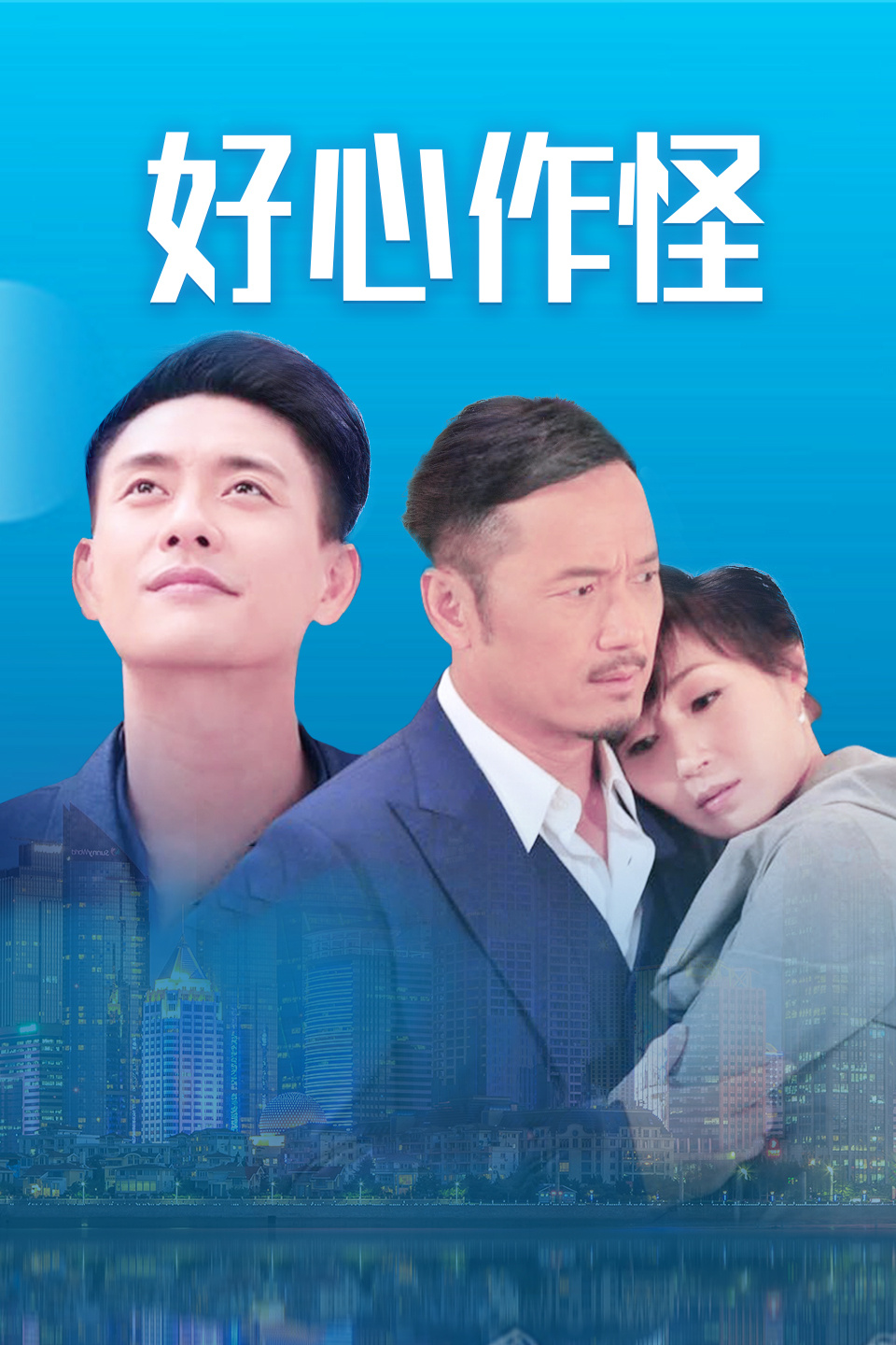 2013年6月播出的高分电视剧汇总,你追过哪部?