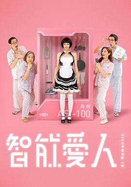 2021年8月播出的高分电视剧汇总,你追过哪部?