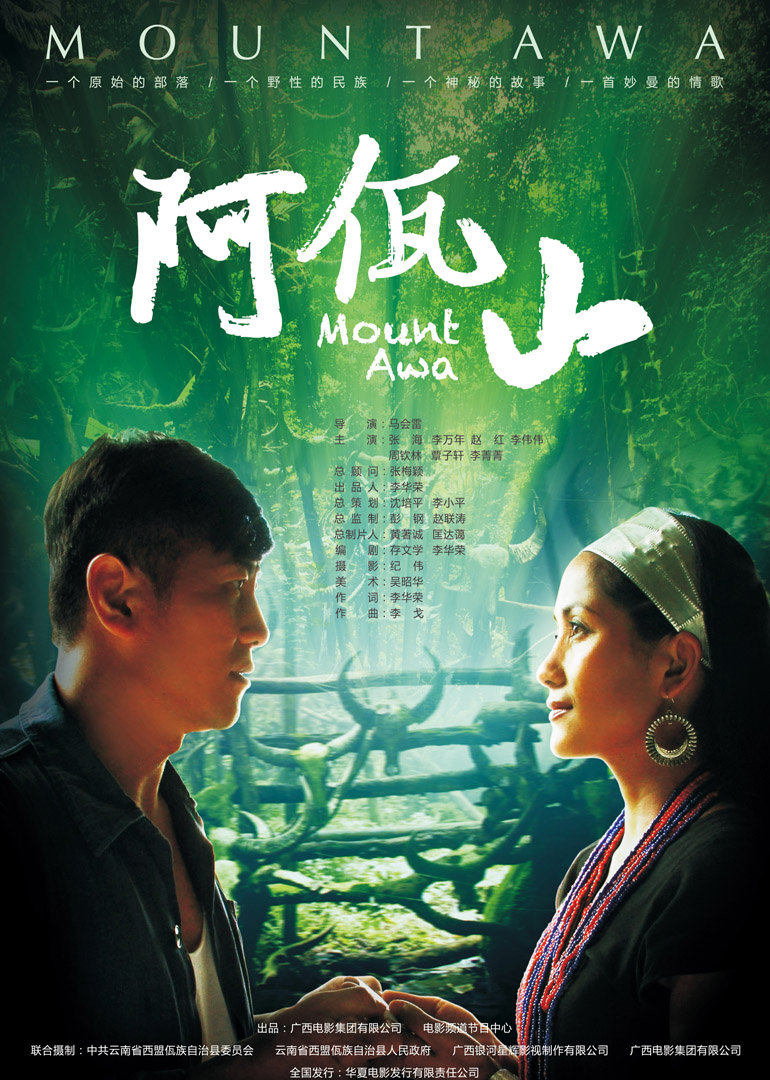 2012年11月上映的高分电影汇总,【必看推荐】建议收藏