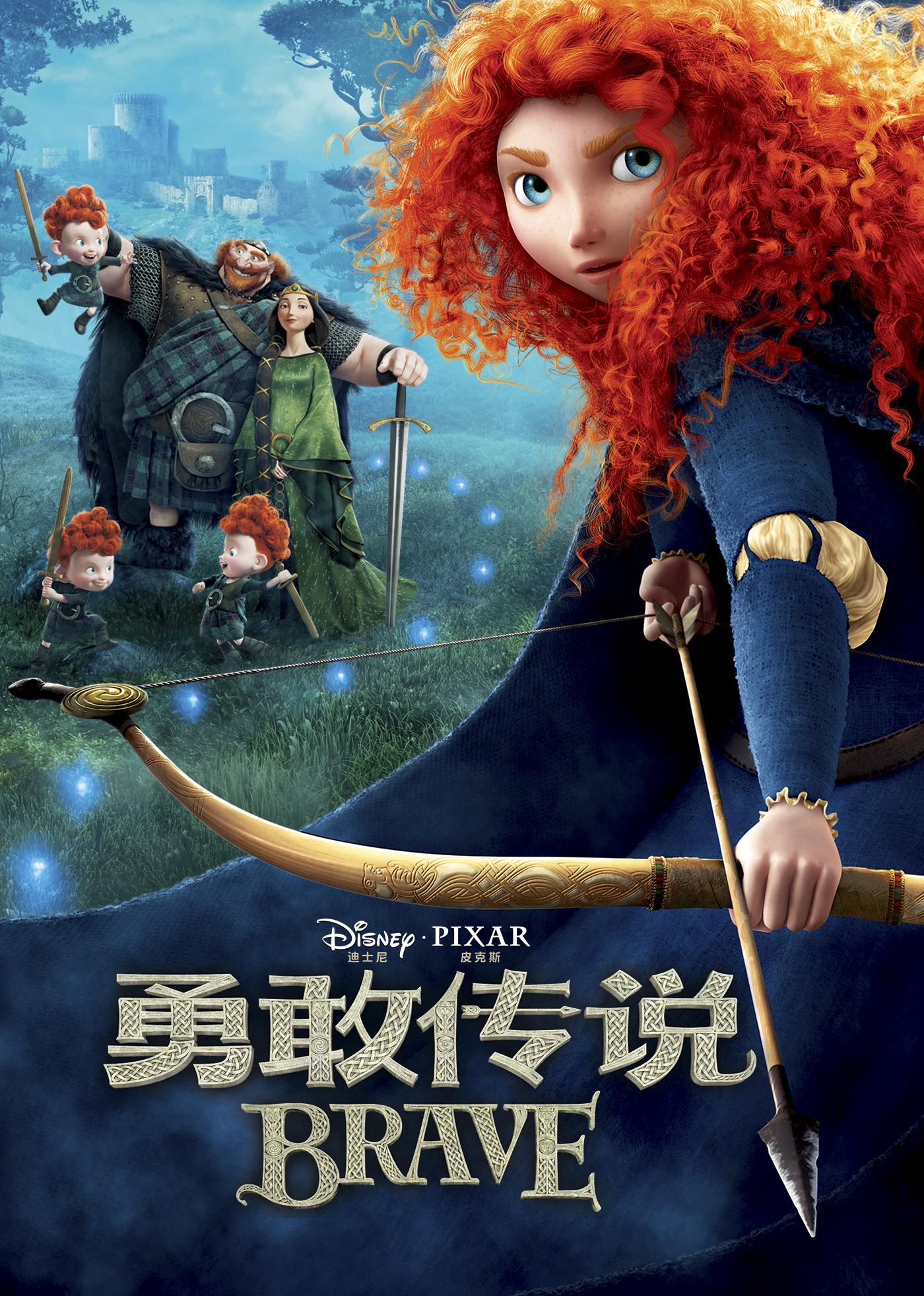 2012年6月上映的高分电影汇总,【必看推荐】建议收藏